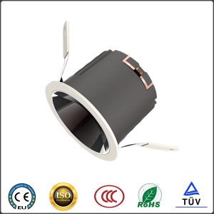 Led Downlight,Led Spotlight-intellect series(BSJ)