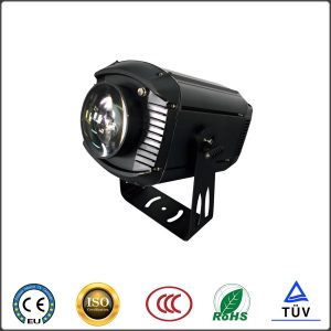 led projector light